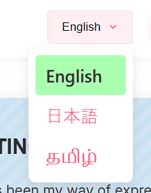 Language selector dropdown showing multiple language options